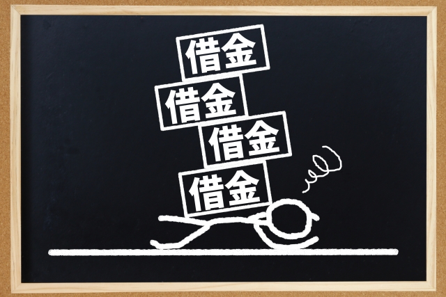 借金に追い立てられる。春日井市の弁護士や司法書士に無料相談する