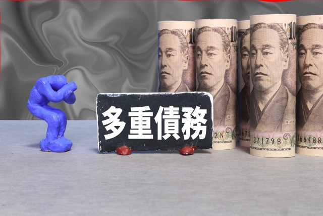 借金返済が苦しい。君津市の債務整理の相談は弁護士や司法書士に無料でできます