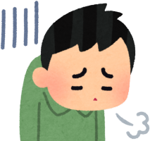 借金の利子が高い/清瀬市で債務整理・任意整理・自己破産・個人再生をする